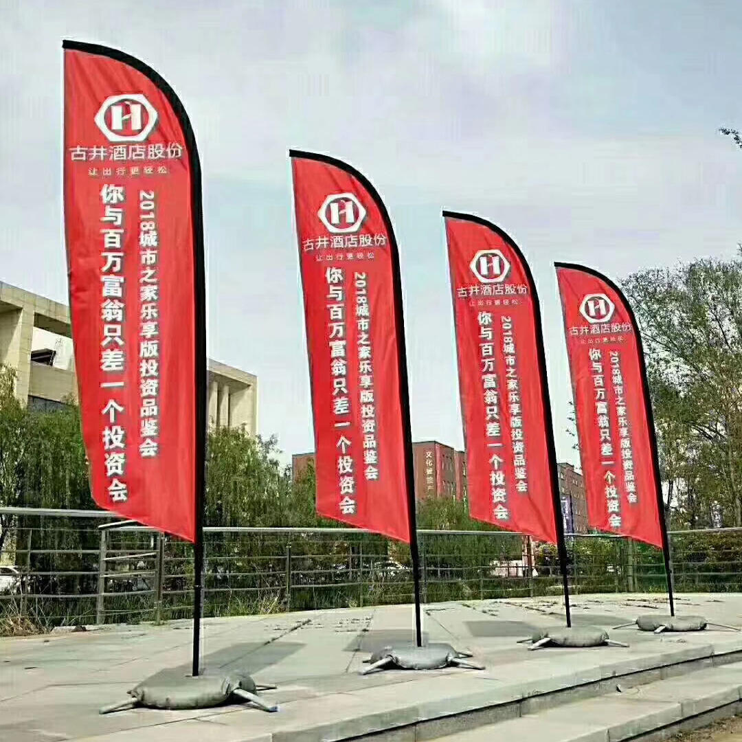 中国供应商热门司旗概览，价格与品质双优迎选购