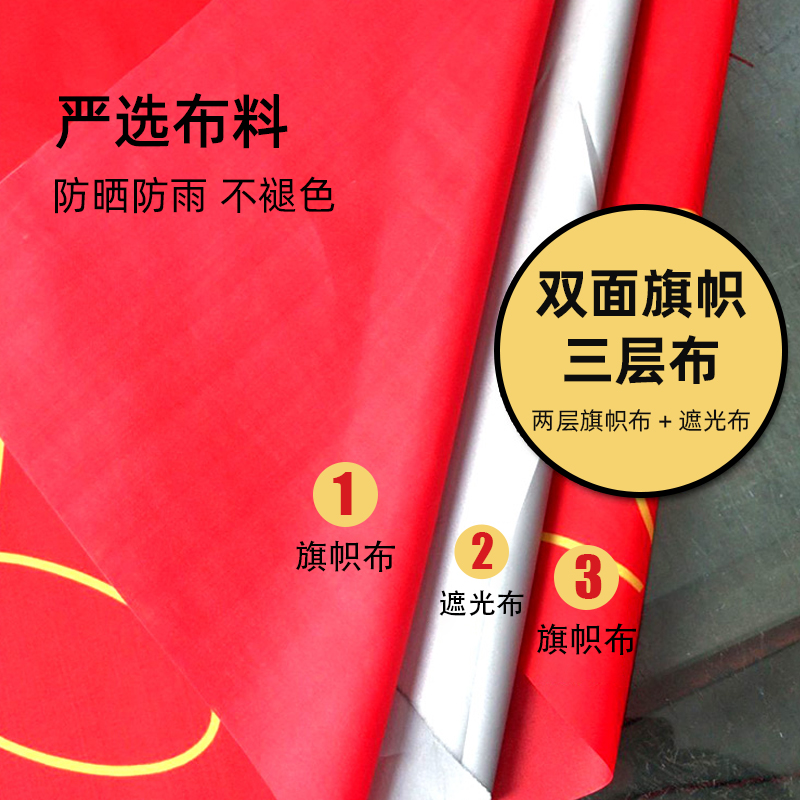 户外广告利器 注水旗杆定制指南及8款旗座选购推荐