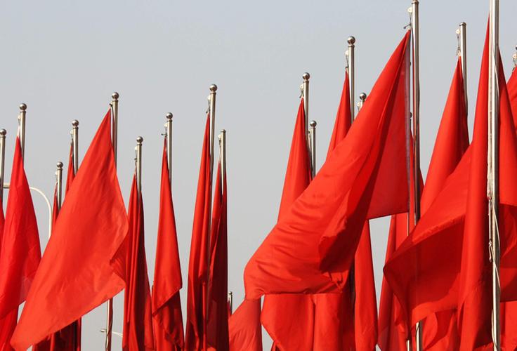 户外纳米防水旗帜定制指南 中国国旗、党旗、团旗与空白红旗的选用与保养